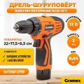 Дрель-шуруповёрт аккумуляторная GRAMEX HCD-12-1, Li-ion, 12В, 1 АКБ