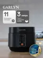 Мультиварка GARLYN MR-Solo 3. 11 автоматических программ. Объём чаши 3 л