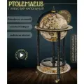 Глобус-бар напольный, PTOLEMAEUS