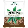 Дренаж керамзитовый (мелкий) фракция 4-10 мм. 2 л САД чудес
