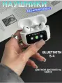 Наушники беспроводные с шумоподавлением и сенсорным экраном A9pro белые
