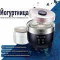 Йогуртница Bear SNJ-C10T1 , сенсорное управление, керамические баночки, 4 шт, blue,4,20, Йогурт, Touch control type, is metal, the ceramics list,1.5, the yogurt maker list, is constant heating,20,20,20