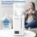 Увлажнитель воздуха KaringBee LE-2305 для дома ультразвуковой, 5.5 л, с ароматизацией / климатический ионизатор воздуха, lp-2305, ЕС
