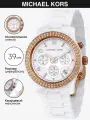 Наручные часы MICHAEL KORS, белый