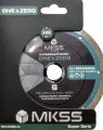 Диск алмазный экстратонкий 1мм MKSS ONE&ZERO по керамограниту, керамике, мрамору 125x7x1х22.23