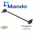 MANDO SLD0003 Тяга заднего стабилизатора