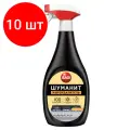 Комплект 10 шт, Средство для чистки плит, духовок, грилей от жира/нагара 400 мл BAGI шуманит, распылитель, K-208559-N