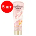 Комплект 5 шт, Крем для рук 80 мл, бархатные ручки Защитный