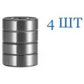Подшипник 6906 2RS, 61906 2RS, 1000906 2RS, 30х47х9 (4 шт.)