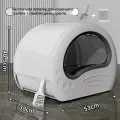 Лоток для кошек большой закрытый / Туалет для кошек,53*38*41.5 см, белое