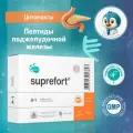 Женолутен N60 — пептидный комплекс для женского здоровья и восстановления функции яичников