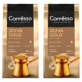 Кофе молотый Coffesso Jezva Gold, 200 г, 2 уп