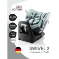 Автокресло детское Britax Roemer SWIVEL 2 Classic Ocean (коллекция Классика, океан) для новорожденных и детей до 7 лет, ростом 40 - 125 см