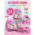 Набор детской косметики TrendToys Салон красоты в чемодане, для девочек, в чемодане, 3 в 1