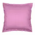 Наволочки/70x70/2 шт/на молнии/сатин/Артпостель/Сиреневый