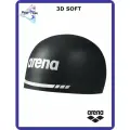 Шапочка для плавания Arena 3D SOFT , M / черный