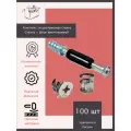 Комплект эксцентриковая стяжка (эксцентрик и шток 100 комплектов) минификс для сборки мебели под ДСП от 16 мм