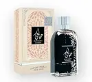 Hayaati Perfume Women Парфюмерная вода 100 мл