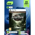 Игра Amerzone: The Explorer's Legacy (PS5, русская версия) Blu-ray диск 12+