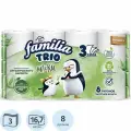 Бумага туалетная 3-слойная Familia Trio/Familia Trio Natural, белая, 16.7м, 8 рул/уп, 7 уп.