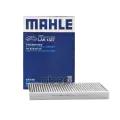 Фильтр воздушный Европа Mahle/Knecht арт. LAK1337