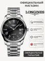 Наручные часы LONGINES, серый/черный
