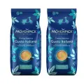 Кофе Movenpick Gusto Italiano, средняя обжарка, арабика/робуста, 100% натуральный, 2 уп. по 1кг