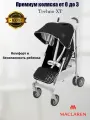 Коляска трость Maclaren Techno XT Black/Silver