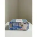 Сувенирный Брикет Прессованных Измельченных Купюр 2000000 рублей. Редкость!