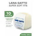 Пряжа Lana Gatto Super Soft 00978 (978) Молочный 10 мотков