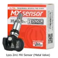 TPMS автомобильный датчик давления в шинах Autel MX-Sensor, двухчастотный 315 МГц + 433 МГц датчик давления в шинах, новая упаковка, срок службы нового использования 1 x Metal Valve