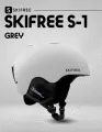 Шлем горнолыжный SKIFREE - S1