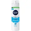 Гель для бритья для чувствительной кожи Охлаждающий NIVEA, 4 шт., 200 мл