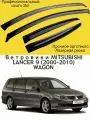 Ветровики, Дефлекторы окон MITSUBISHI LANCER 9 (2000-2010) WAGON / Ветровик стекол / Накладка на двери Митсубиши Лансер универсал