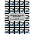 Батарейка Energizer Ultimate Lithium R03/AAA, 48 штук (12 блистеров по 4 штуки)