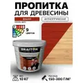 Пропитка антисептическая акриловая Braiton для древесины лессирующая биозащита 10 кг. Цвет Вишня , по дереву для наружных и внутренних работ