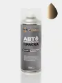 Краска NISSAN T2DA (C11 NC11 JC11), код C32, BRONZE, автомобильная эмаль FixPaint Spray в аэрозольном баллончике 520 мл