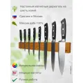 Держатель для ножей Woodinhome KS010SON, дуб натур, дерево, магнитный, ручной работы, 49 см