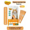 Мнямс Крем-лакомство для кошек с курицей 15 г х 4шт. 6 упаковок