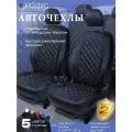 Чехлы RODUS для автомобильных сидений на авто Lada Priora -1 Хэтчбек 03.2007-07.2014г. спинка заднего ряда 40/60
