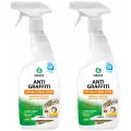 Чистящее средство Antigraffiti GRASS 600 мл 2 шт. бутылка белая