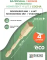 Набор 4 балясины деревянные 900х50х50мм / сращенная / ограждение для лестницы балюстрада из сосны премиум АА модель 50AN13