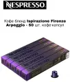 Кофе в капсулах Nespresso Ispirazione firenze arpeggio, 10 кап. в уп, 5 уп.