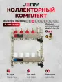 Коллектор для теплого пола JERM Коллектор с расходомерами на 4 контура. Евроконусы(Гайки) 16х2,0х3/4. До 70кв/м.