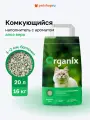 Organix комкующийся наполнитель для кошачьего туалета с ароматом алоэ вера, 16 кг