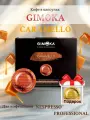 Кофе в капсулах Gimoka Caramello. Espresso для кофемашин Nespresso Professional+1 капсула Vaniglia в подарок