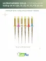 Файлы машинные Голд Ultratapers Gold 25мм SX-F3, 6шт Еврофайл