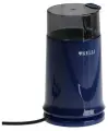 Кофемолка KELLI KL-5112, синий, мощность 300Вт