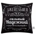 Подушка декоративная Этель Джентельмен 40х40 см, велюр, 100% п/э