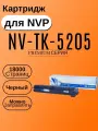 Картридж NVP NV-TK-5205